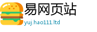 天天彩澳门天天彩今晚并2025年天天彩资料大全图片